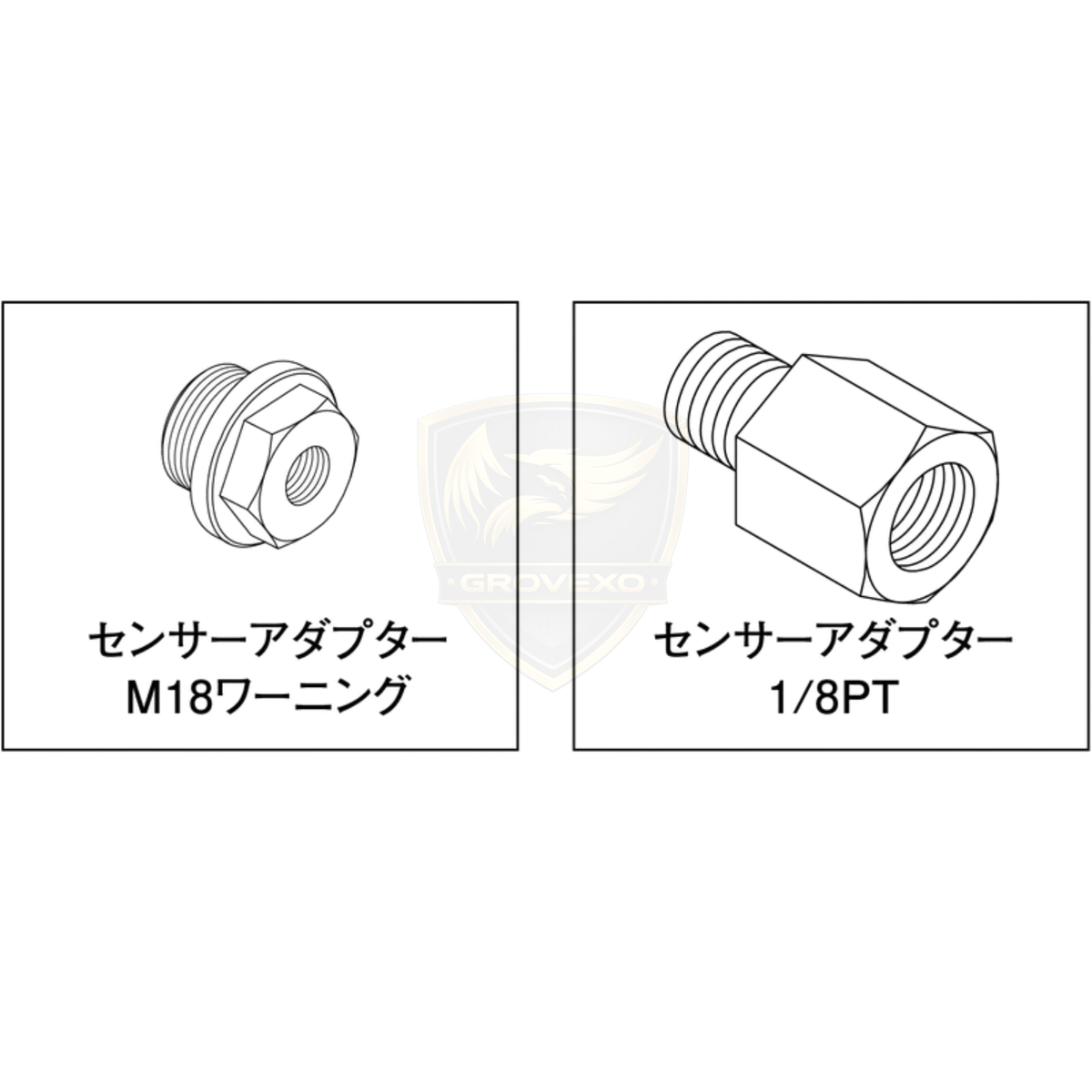 GReddy Sensor Adapter Fitting – 16400720
