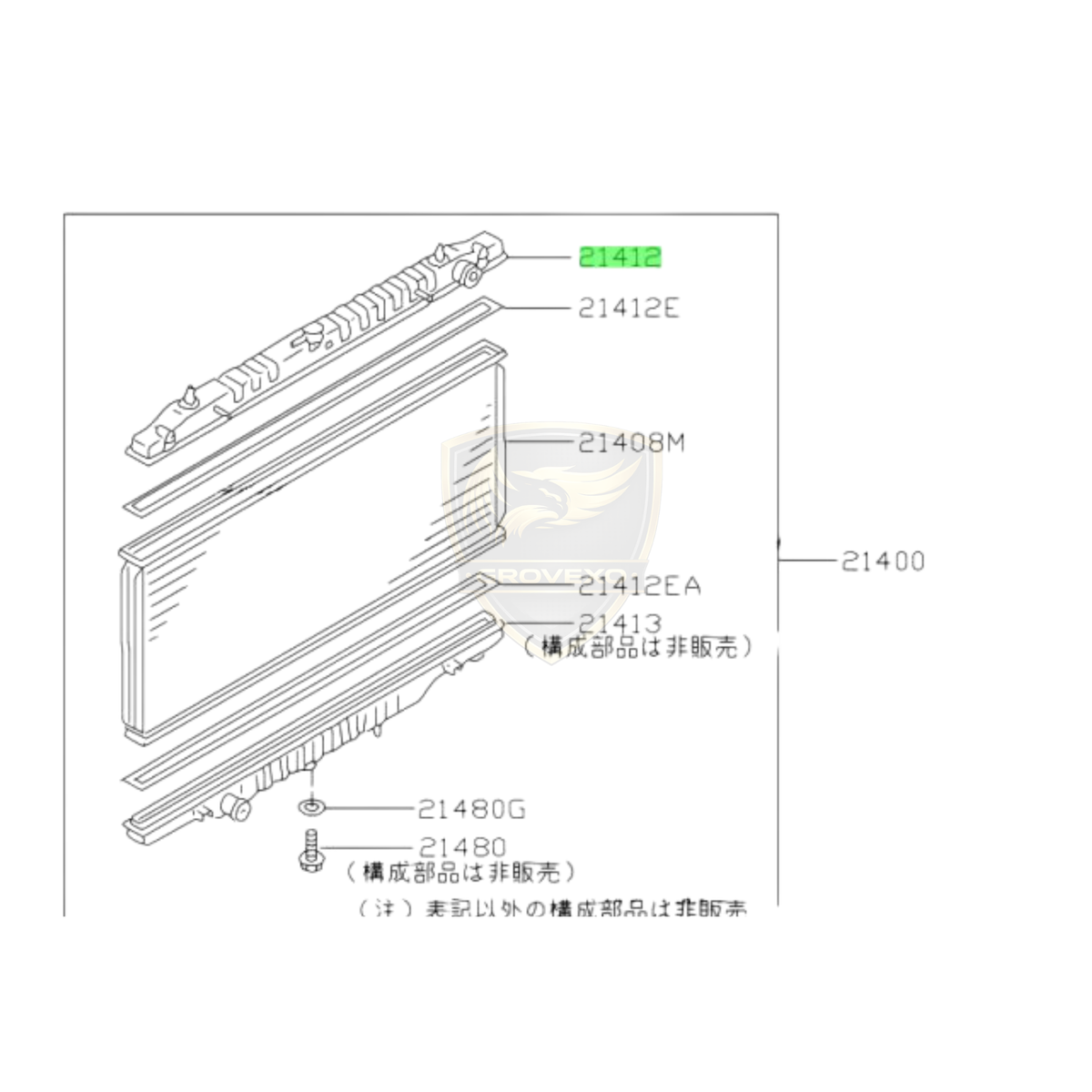 OEM Nissan Upper Radiator Tank – 21412-VB300
