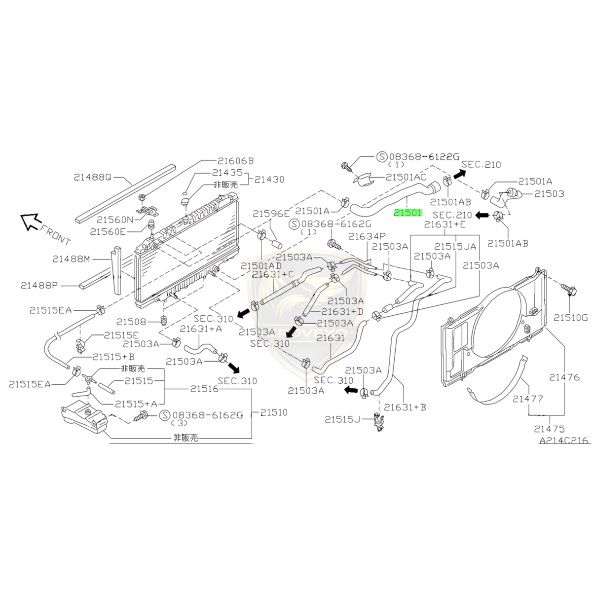 OEM Nissan Upper Radiator Hose – 21501-VB001