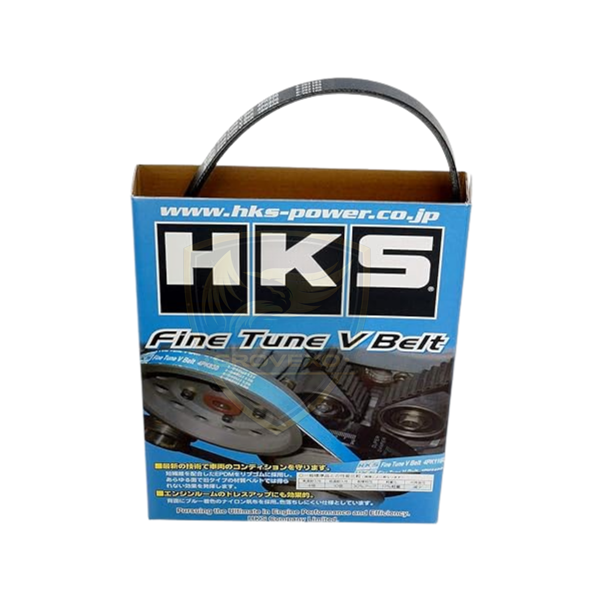 HKS GRB Impreza WRX STI Fine Tune A/C V-Belt EJ207 – 24996-AK002