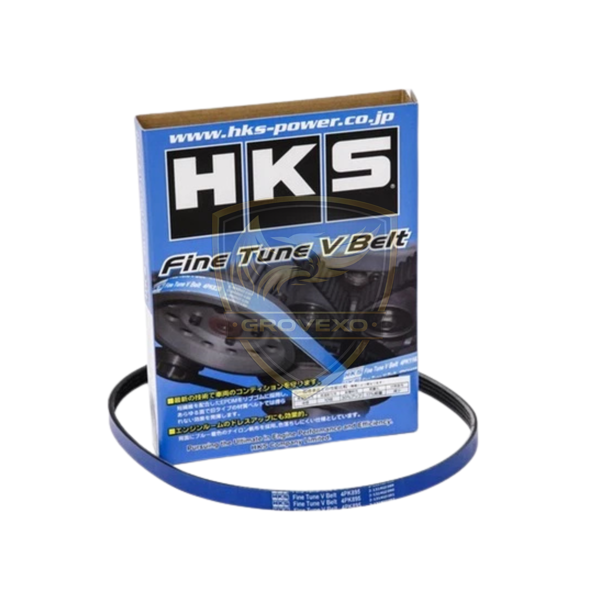 HKS Fine Tune Air Conditioning V-Belt Skyline ER34 RB25DET  - 24996-AK008