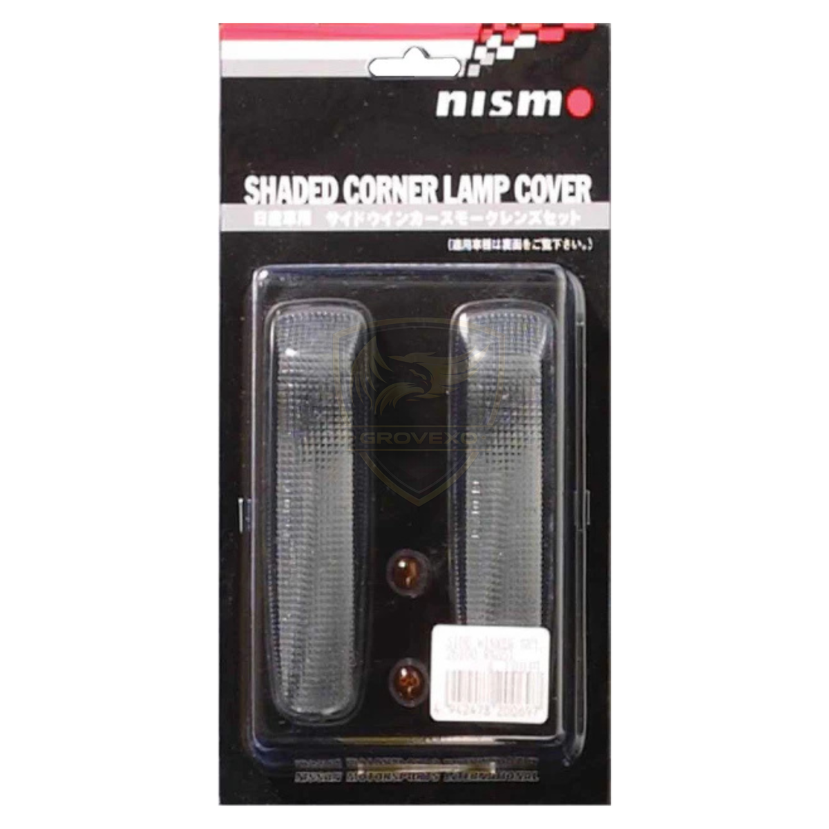 NISMO Smoke Side Winker Nissan Skyline R33 – 26100-RN591