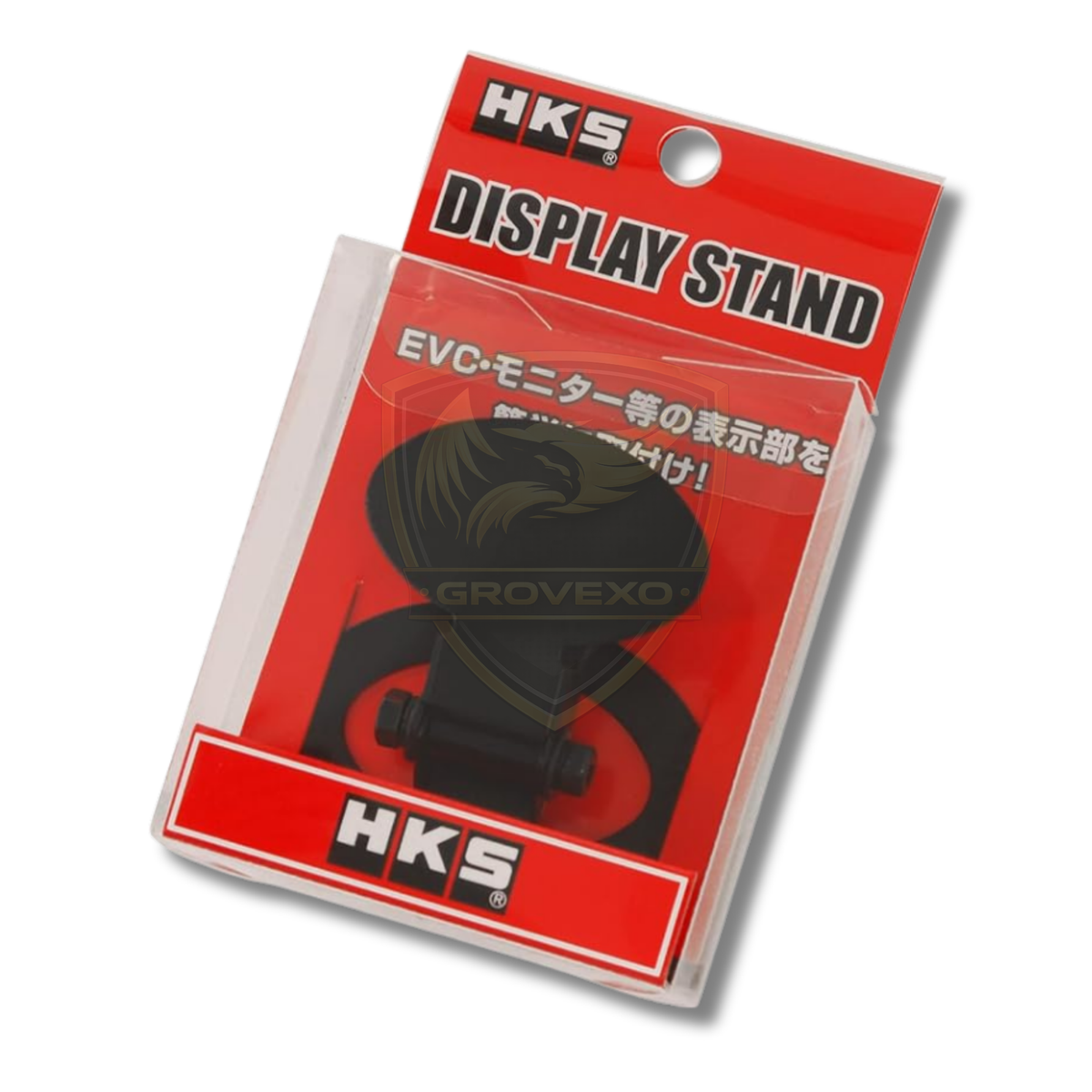 HKS Display Stand Multiple Fitting  - 53002-AK001