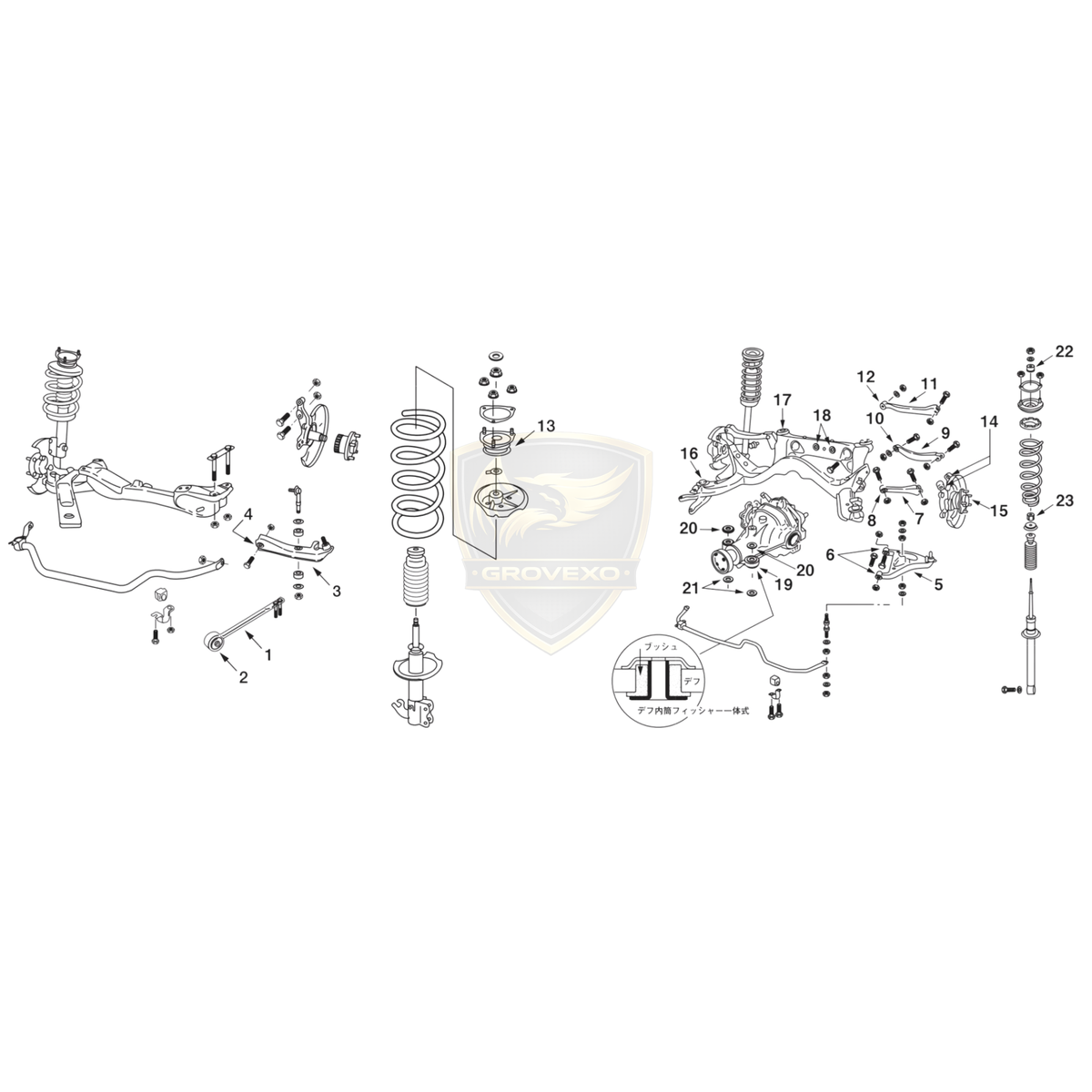 NISMO Transverse Link Set Nissan Silvia S14 S15 – 54555-RS541