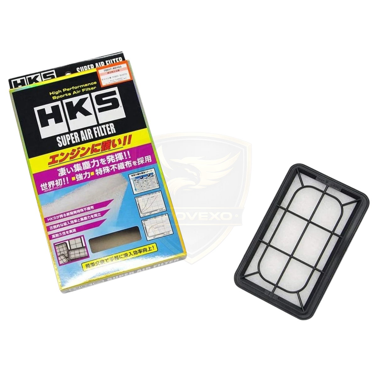 HKS Super Air Filter Move LA150S LA160S KF-VET  - 70017-AD103