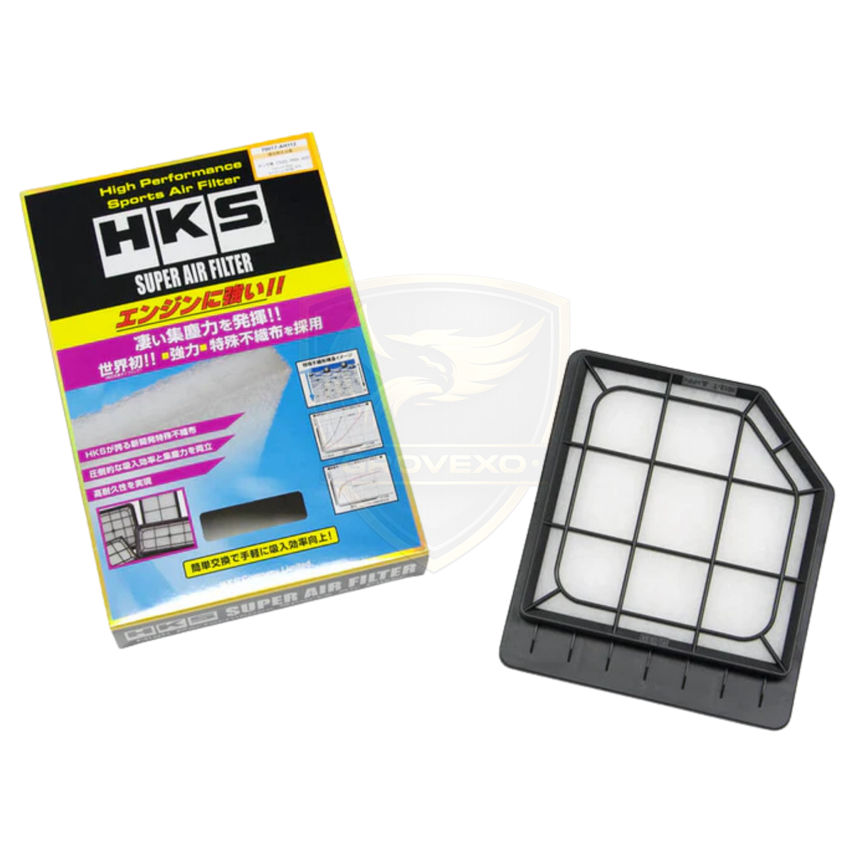 HKS Super Air Filter Honda Civic FD1 R18A  -  70017-AH112
