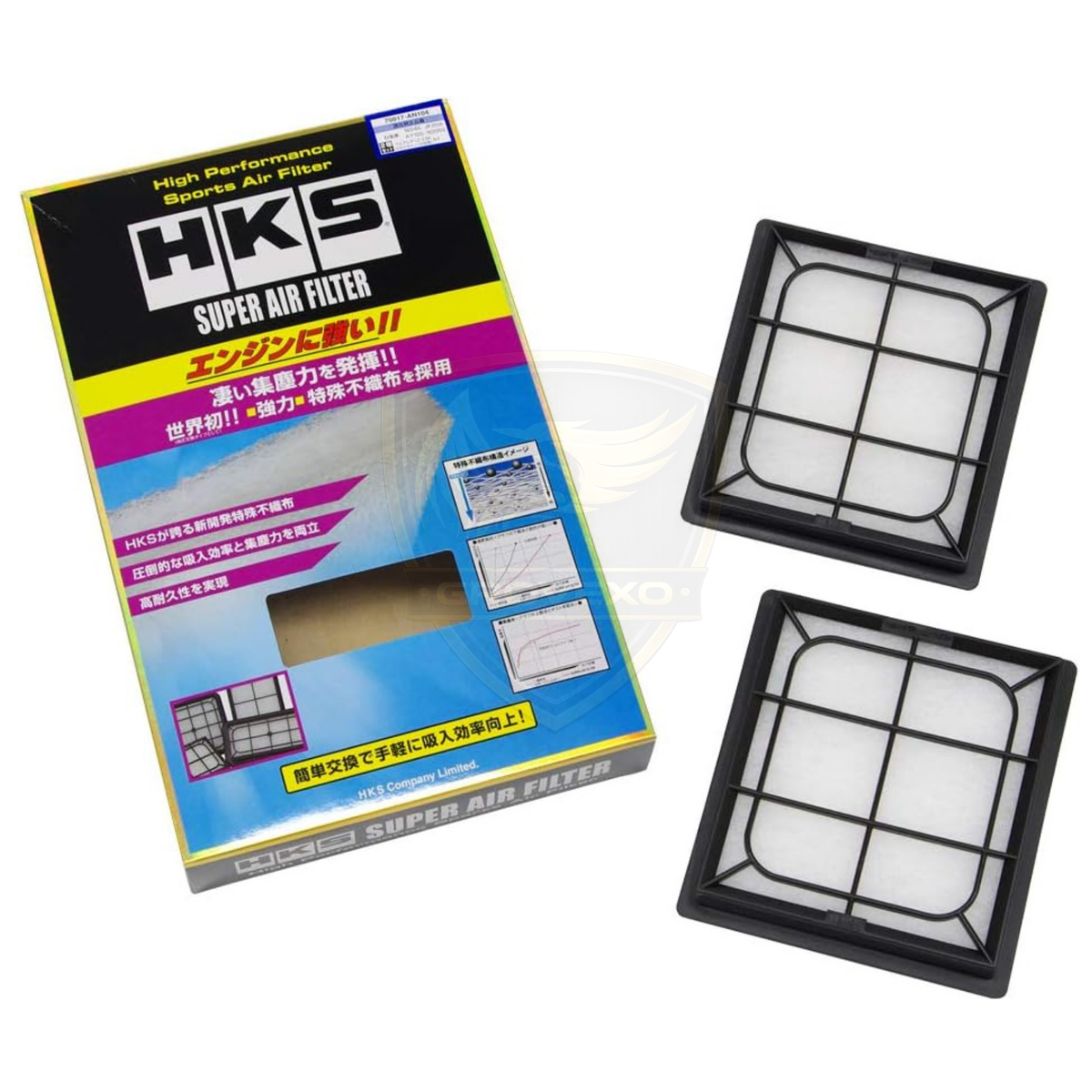 HKS Super Air Filter GT-R R35 VR38DETT  - 70017-AN105