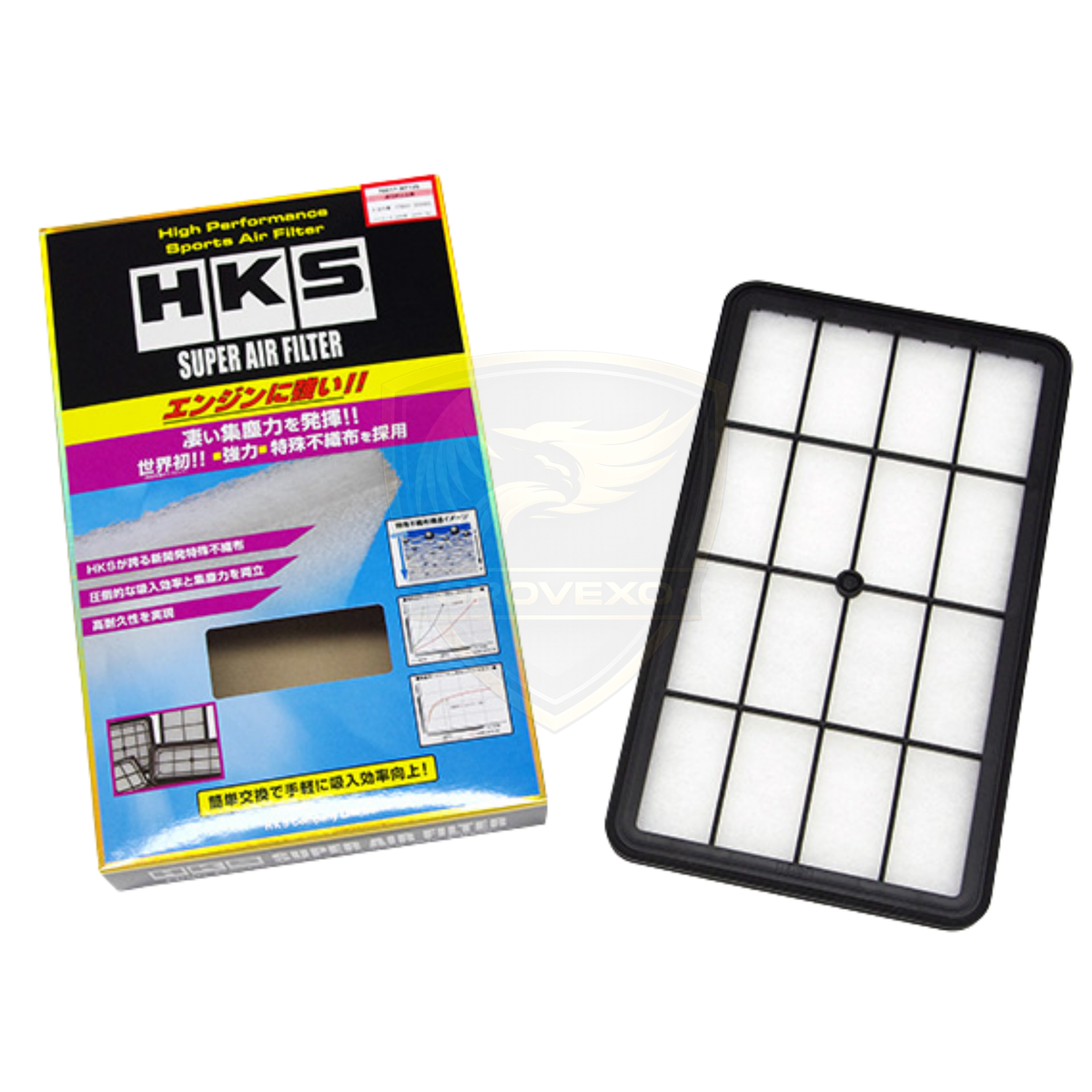HKS Super Air Filter Hiace KDH2## 1KD-FTV  - 70017-AT126