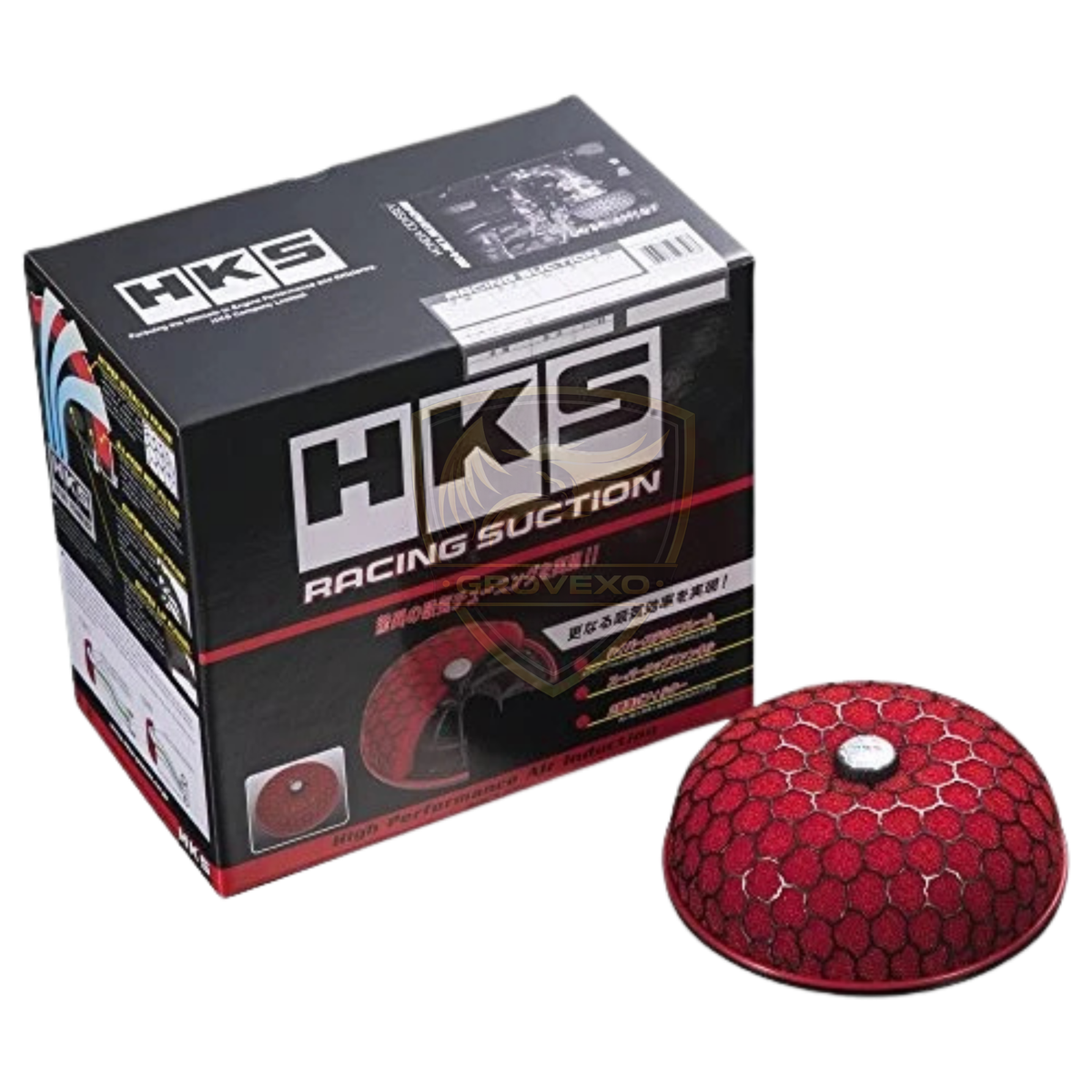 HKS ZZW30 MR-S Racing Suction Intake 1ZZ-FE – 70020-AT109
