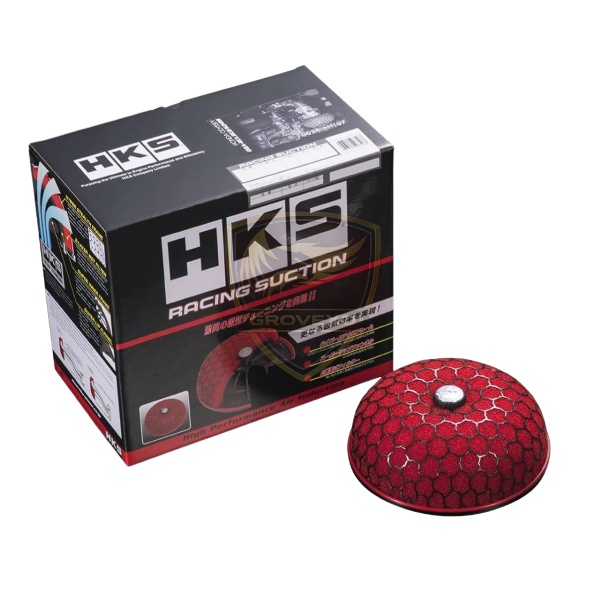 HKS FD3S RX-7 Racing Suction Reloaded Intake 13B-REW Turbo – 70020-AZ101