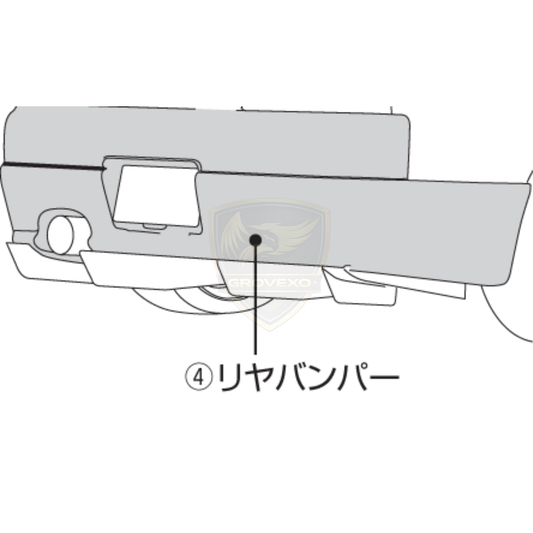 NISMO Rear Bumper Nissan Skyline GT-R BCNR33 – 85050-RS595