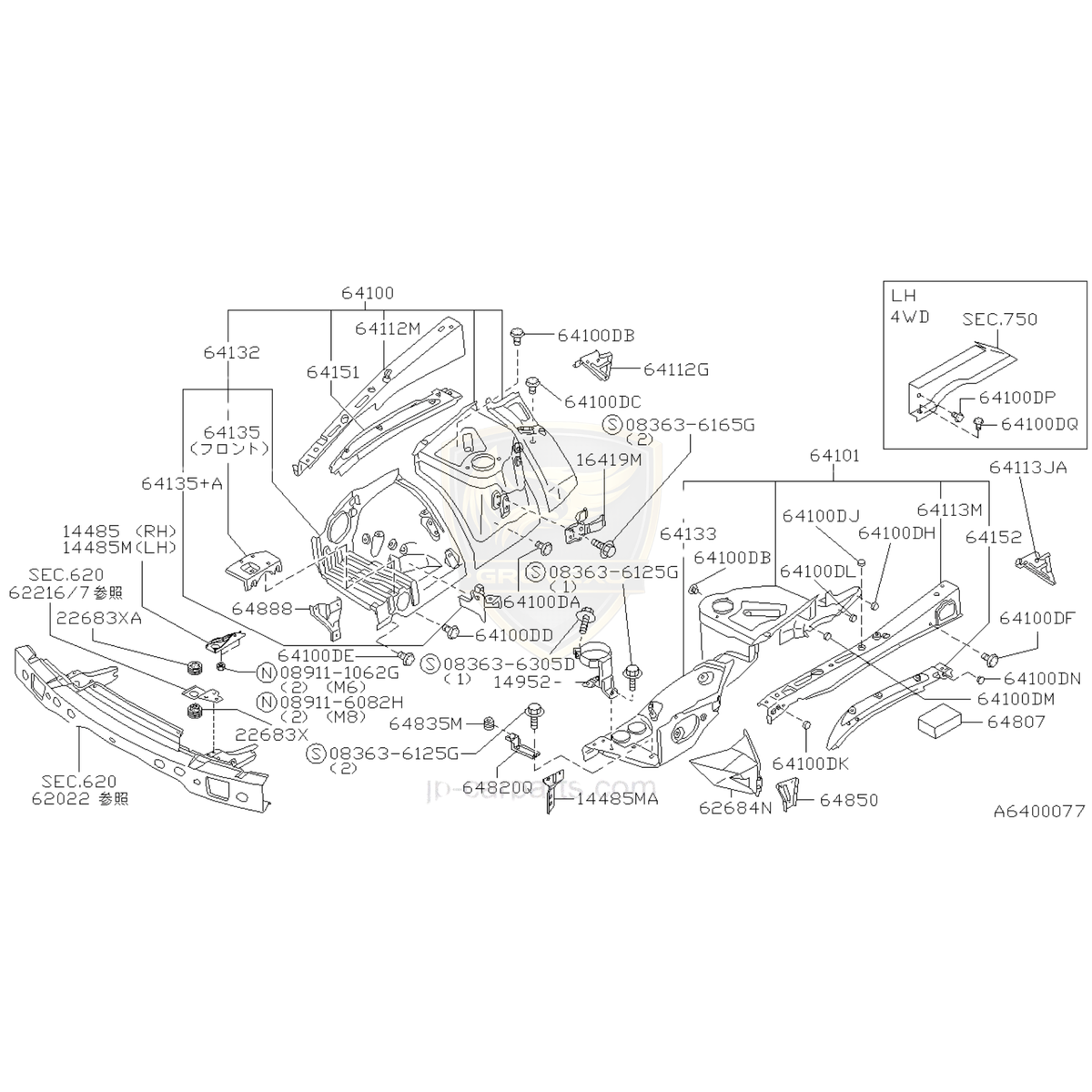 OEM Nissan Rubber Mount  - 92108-05U00