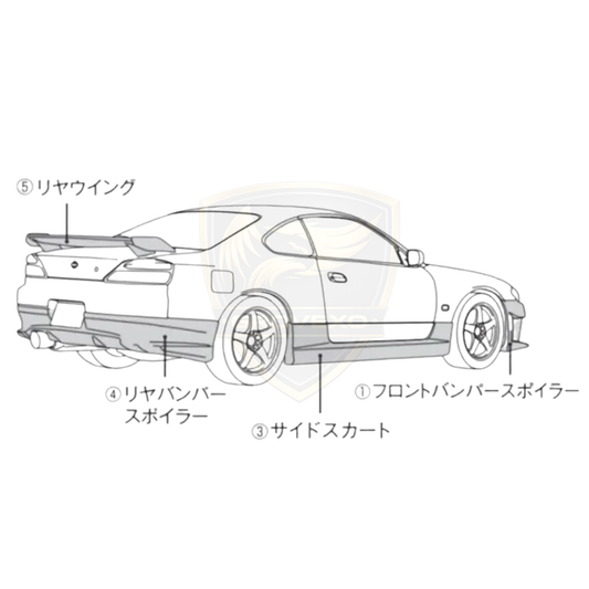 NISMO S15 Silvia Rear Wing Spoiler Aero - 98100-RSS55