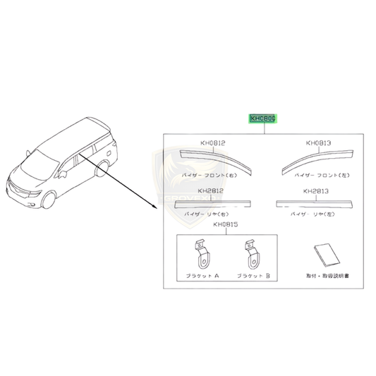 OEM Nissan Door Visor Set – H0800-1JB00