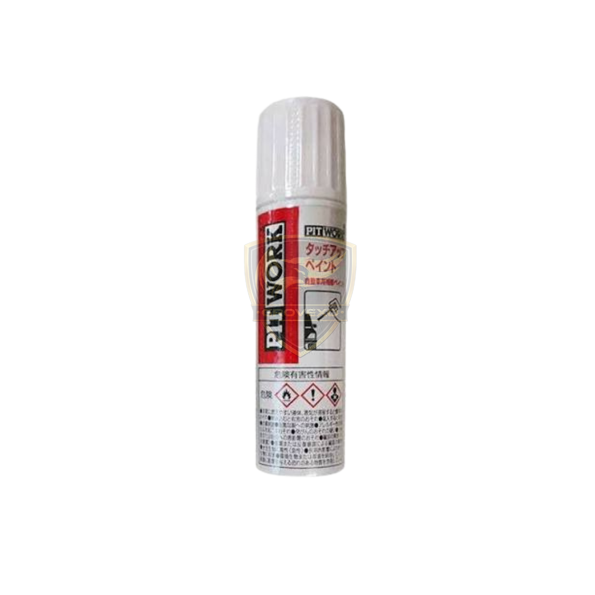 OEM Nissan Touch-Up Paint  - KU000-LP215